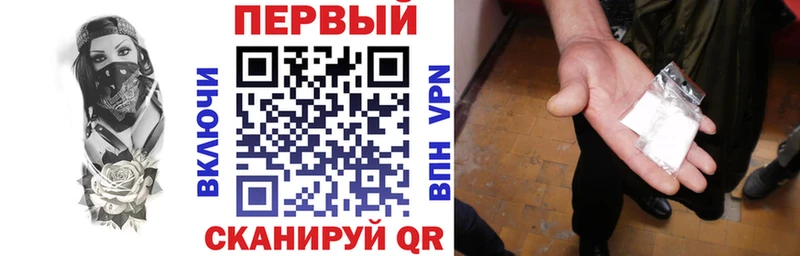 АМФ VHQ Кирсанов