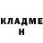 Метадон мёд Lucky B