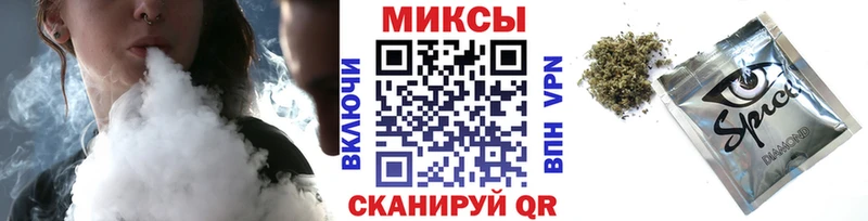 купить   hydra сайт  БУТИРАТ бутандиол  Кирсанов 