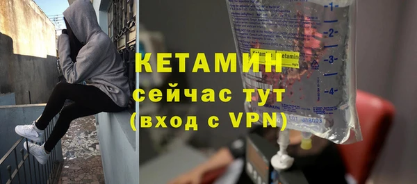 MESCALINE Богданович