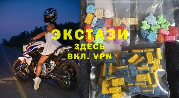 кокаин колумбия Богородск
