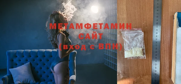MESCALINE Богданович
