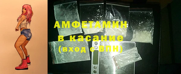 ПСИЛОЦИБИНОВЫЕ ГРИБЫ Богородицк