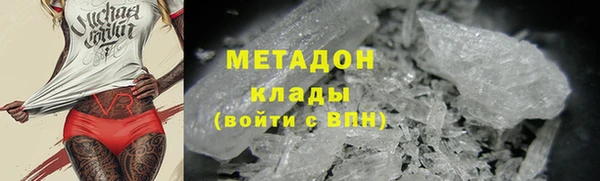MESCALINE Богданович