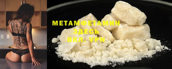 MESCALINE Богданович