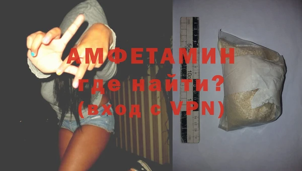 кокаин колумбия Снежинск