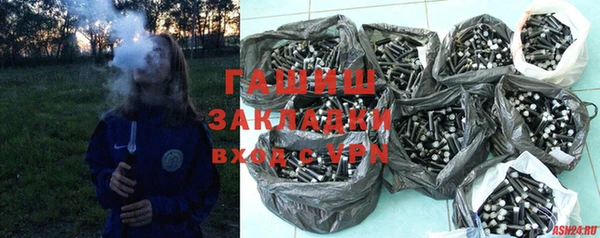 MESCALINE Богданович