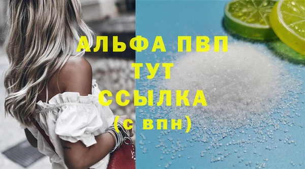 ПСИЛОЦИБИНОВЫЕ ГРИБЫ Богородицк