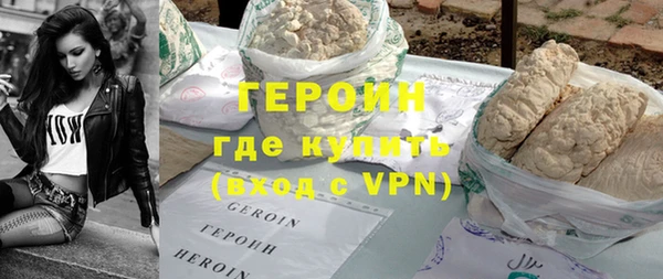 MESCALINE Богданович