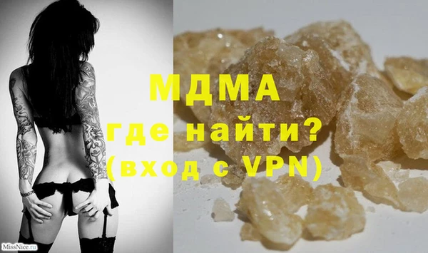 MESCALINE Богданович
