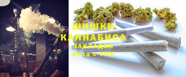 кокаин колумбия Богородск
