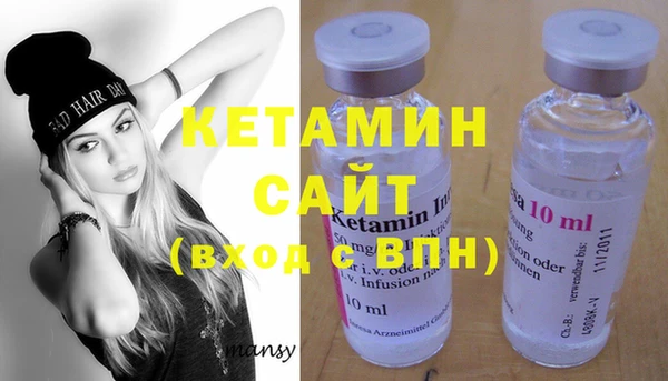 MESCALINE Богданович